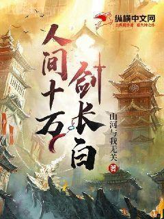 公主夜未眠(新書上市)