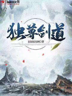 蟬聲且送陽西寧不凡葉辰