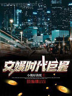 快穿之哥哥你快看