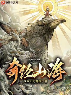 退婚后王妃帶崽嫁皇叔