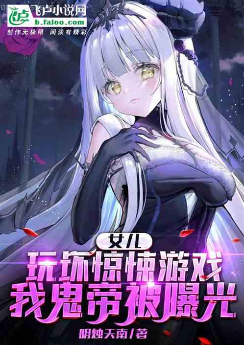 甜婚第一寵:總裁,蜜蜜吻