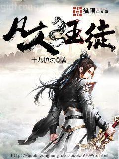 酒小七寵溺甜文經典（共8冊）