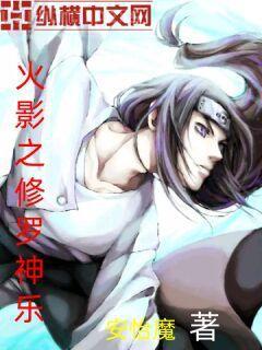 我兒子是古穿今太子