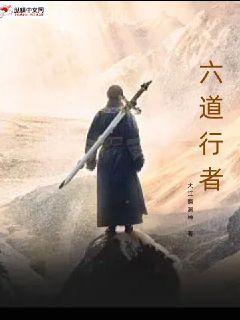 英雄聯(lián)盟：上帝之手