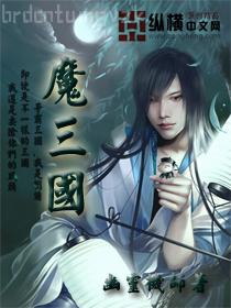 冷少的純情寶貝