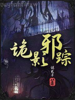 真千金是檸檬精