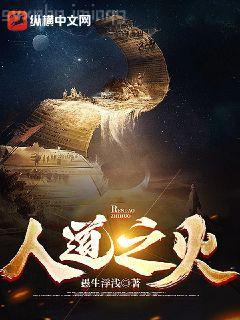 重生第一寵:大佬甜妻寵上天顧九辭霍明澈