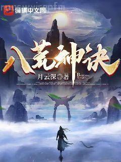 重生九零團寵小甜妻