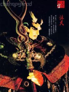 我的老婆是公主