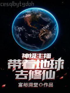 暴君的寵后[重生]