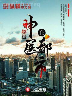 御前郡主的翻身仗