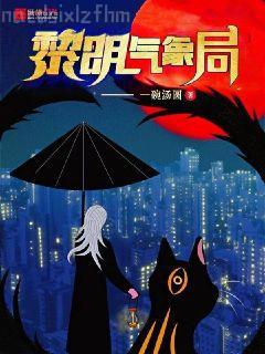 快穿攻略，病嬌男主，寵翻天！（黑化男主總想套路我）