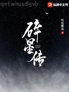 極品鄉(xiāng)村醫(yī)神