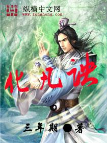 農女的錦鯉人生