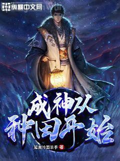 隱婚1001夜：慕少，寵翻天！