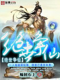 愿愛深埋只字不提