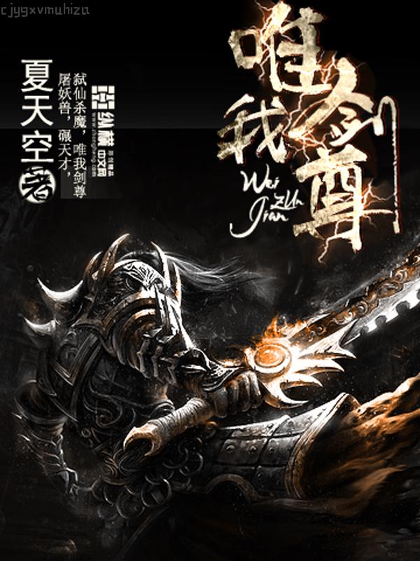 我是神經(jīng)病