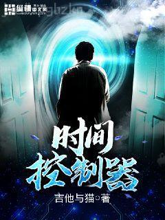 網(wǎng)王之球場上的魔術(shù)師