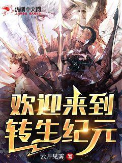 一定是我破碎虛空的方式不對