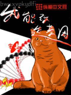 伊人淺笑醉云州