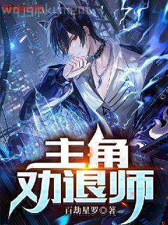 首輔大人的神醫(yī)農(nóng)妻陸嬌謝云謹(jǐn)