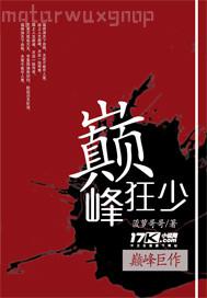 穿越年代農家女