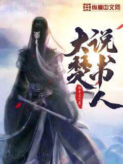 學長，我會生娃的