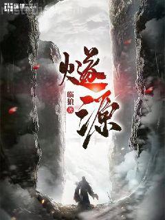 重生七零美好生活