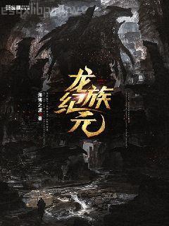 綁定CP系統(tǒng)在戀綜爆紅了