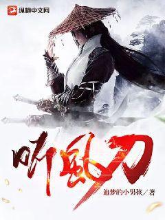 全班穿越，班花竟被我關小黑屋！