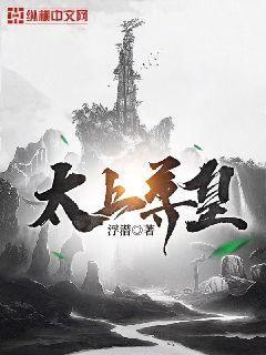 大佬每天都在上熱搜