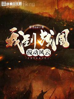 在地下城尋求邂逅并沒有搞錯什么