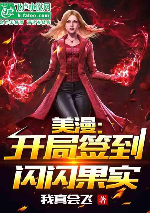 半入江風，半入云