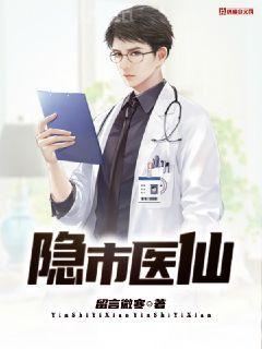 神級(jí)游戲設(shè)計(jì)師從嚇哭主播開始