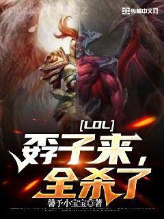 東北往事：黑道風(fēng)云20年系列（共7冊(cè)）