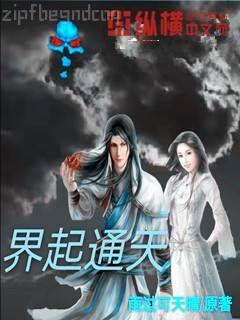 在年代文里當(dāng)炮灰[七零]