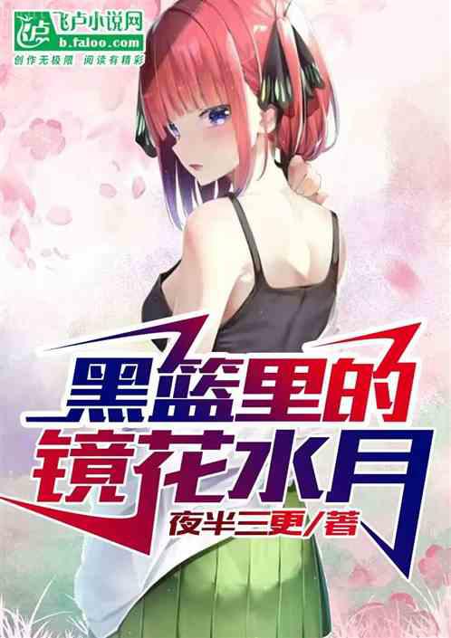 NPC能有什么壞心眼呢[無限]