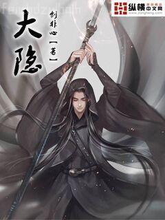 我要做個白蓮花