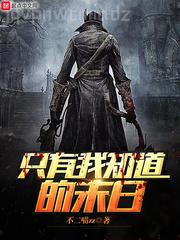 我們的少年時代（TFBOYS主演）