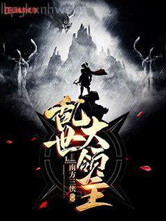 重生1991開局迎娶絕美班長余年周婉