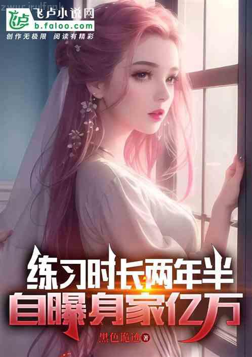 退婚夜！我撕了戰神王爺的衣服楚千漓風夜玄