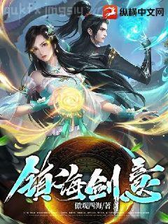 從九龍奪嫡開始