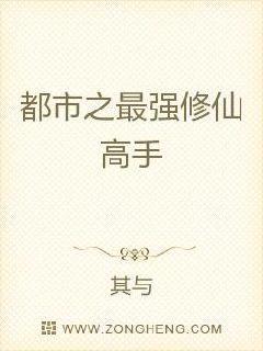 我有一枚兩界印無防盜