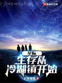 吾家阿囡閑聽落花