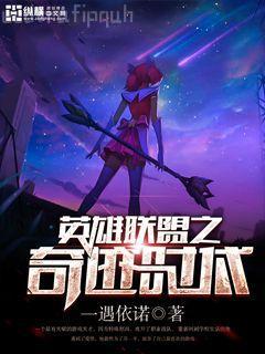 火影之木葉教師