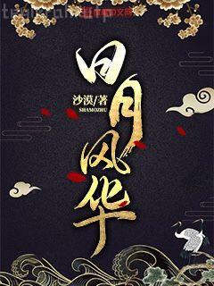 全自動滿級系統