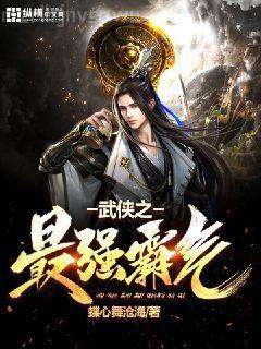 旅行到宇宙邊緣