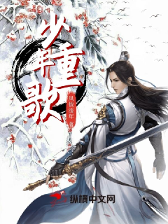 尋龍?zhí)灬t(yī)