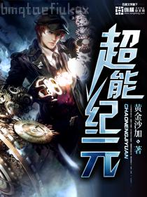 都市混沌系統(tǒng)