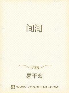 洪荒之賽亞人祖